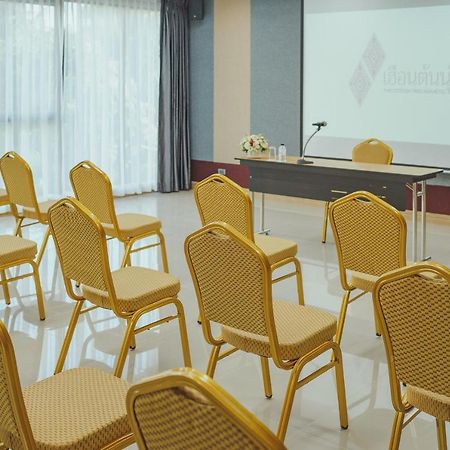 The Cotton Tree Hometel Khon Kaen Ngoại thất bức ảnh
