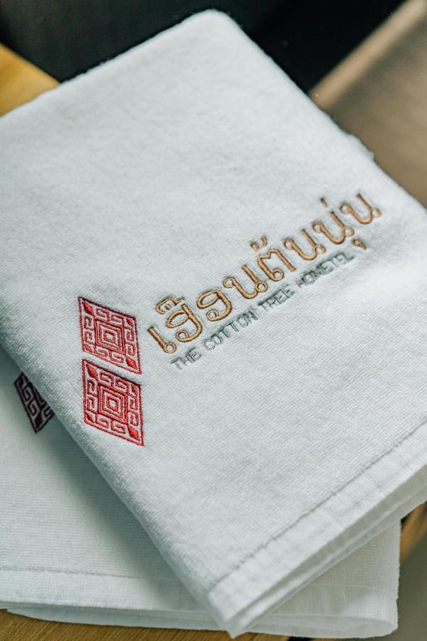 The Cotton Tree Hometel Khon Kaen Ngoại thất bức ảnh